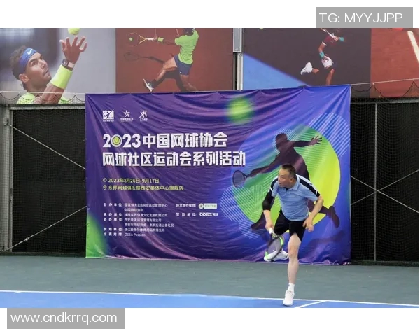 西安网球队实力分析与发展潜力探讨助力网球运动普及